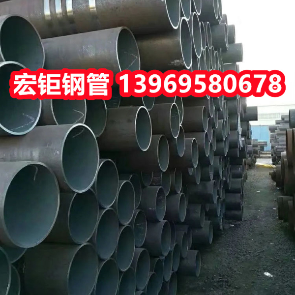 热轧钢管特种合金材质 20MnV6无缝钢管现货可切割 合金管专营