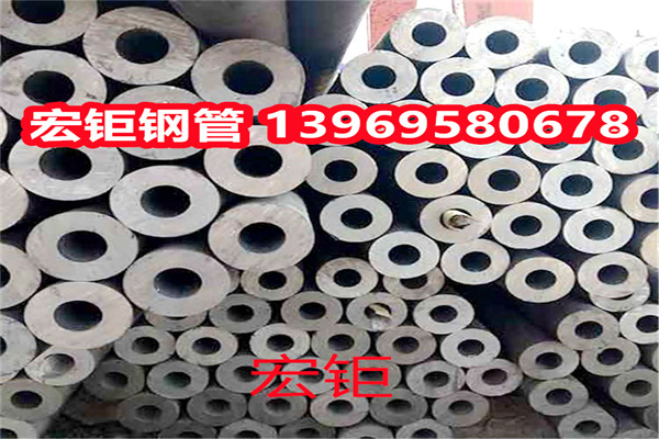 Q345B无缝管 10CrMo910合金管 42CrMo无缝钢管支持定制